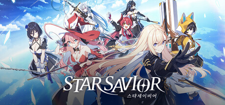 Star Savior